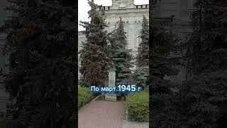 В. И. Ленин #история