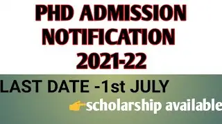 phd admission notification 2021//phd application notification 2021-22