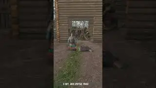 ХОТЕЛ СЛОМАТЬ СИСТЕМУ
