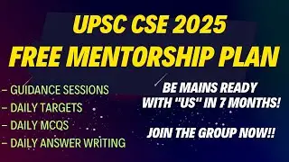 *Free of Cost Mentorship* for UPSC 2025 with Satyam Jain, UnderStand UPSC | UPSC 2025 Strategy