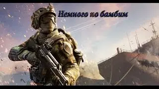 WARFACE НОВОГОДНЯЯ РАСПРОДАЖА! КУЧА КОРОБОК!