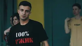 Тренировка танцевального коллектива RedFox - 2