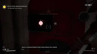 AtomicHeart. Енот в иллюминаторе, енот в иллюминаторе, енот в иллюминаторе смотри!