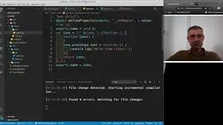 Typescript, NodeJs, socket.io. Старт проекта.