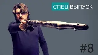 🎯  ПОДВОДНЫЕ НОВОСТИ #8. Смертельно опасные маски, софт Garmin, новая гавайка и крутой пневмат