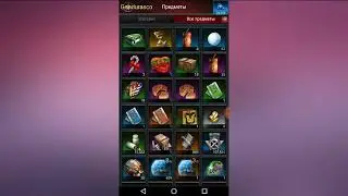 Last Impire war Z - собираем все подарки при входе в игру.