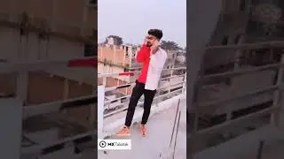 सुन मेरे भाई हमको प्यार हो गया || कुनाल डांस