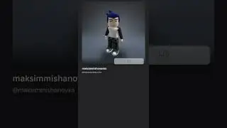 кто дальше