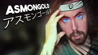 [GUTTER] ASMONGOLD ANIME INTRO (by GUTTER)