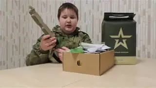 Сухпаек росиийской армии. Распаковка
