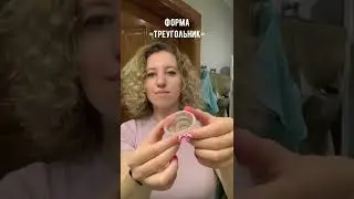 Методы кладывания менструальной чаши