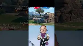 Мефодий ПОДКРУТИЛ Взрыв 2 БК подряд?!