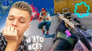 И ЭТО НОВЫЙ САМЫЙ ЛУЧШИЙ ДРОБОВИК в Warface? - УСТАНОВИЛ ВСЕ ЗОЛОТЫЕ МОДЫ на GFORCE ARMS HUCKLEBERRY