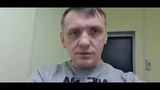 Один из рабочих дней, еду менять жёсткие диски