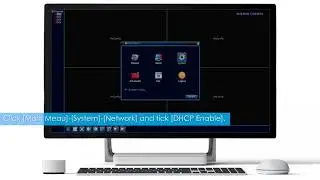 How to test P2P function offline on NVR for SANNCE N44SU