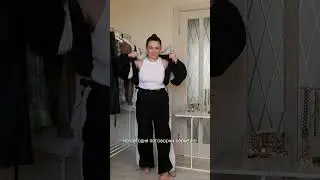 Образ с необычной юбкой#стильдевушки #стилистмосква #мода #стиль #летнийобраз #fashion #трендылета