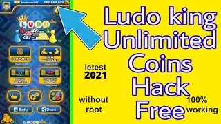 How To Get Unlimited Coins in Ludo King |  Ludo king cions Kaise bany | How increase ludo king Coins