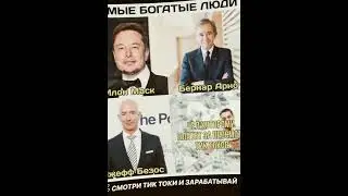 утверждение то что у меня в руке стакан ошибочно, только потому что я думаю что в моей руке какашка