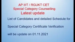 Special Category Counselling latest update | AP IIIT counselling