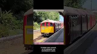 Shanklin train