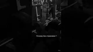 спорт -приколы