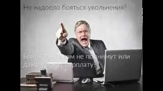 Приглашение на вебинар по открытию бизнеса
