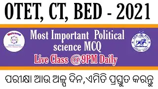 OTET EXAM 2021 | Most Expected Political Science MCQ | CT, BED, OTET,JT  2021 | Examcrack By Pradeep