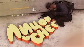 The Division , Among Us | ПРИКОЛЫ , СМЕШНЫЕ МОМЕНТЫ
