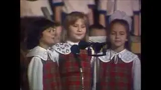 Большой детский хор - 