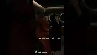 Читай в Instagram 