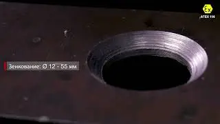 Пневматический магнитный сверлильный станок EUROBOOR AIR.55