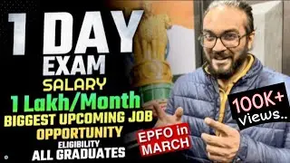 ये JOB 2023 में आपकी Life बदलदेगी🔥Age 18-35 | 1 LAKH Salary | अभी FORM भरो