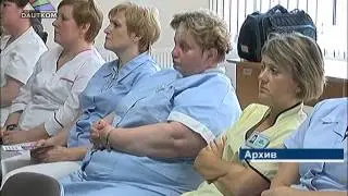 К вопросу о финансировании ДРБ