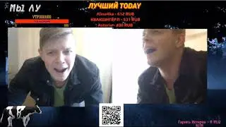 abbalbisk интеллектуальная игра для комментаторов | стрим #105