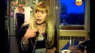 В постели с врагом