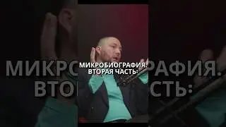 Люди МОГУТ ошибаться #заработок #обучение #коуч #бизнес #работа #саморазвитие #коучинг #психология