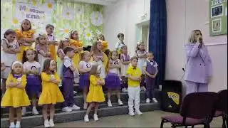 «В детстве все бывает» (cover)