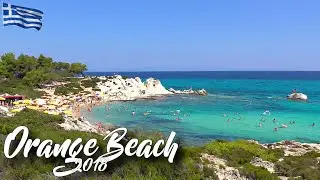 Orange Beach, Narancspart, Καβουροτρυπες Chalkidiki Sithonia 2018