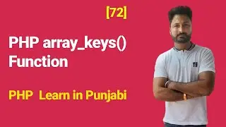 PHP array_keys Function