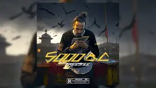 El Castro - 5000 B.C Freestyle (الطريقة)