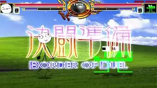 NICK54222 MUGEN: Derp VS Number Muncher