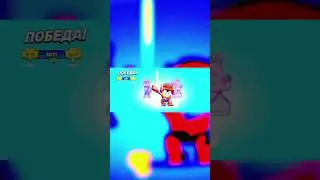 Сюда скоро алмаз!!!!!Скоро СТРИМ #brawlstars #золото #rap