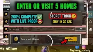 Enter Or Visit 5 Home ¦ EASY STEP TO COMPLETE ENTER OR VISIT 5 HOMES IN PUBG BGMI #PUBGMOBILE #BGMI