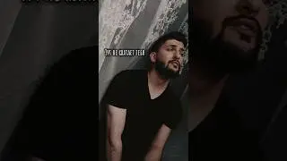 "Тут не хватает тебя!... "