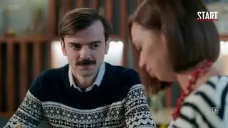 Сериал «ИП Пирогова» НОВЫЙ СЕЗОН (2020) Трейлер