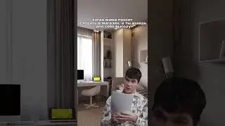 жиза? #tiktok #рекомендации