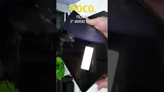 POCO PAD 12
