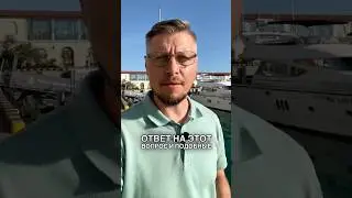 Как понять на сколько серьезные намерения у мужчины? #отношения #психология #намерениямужчины