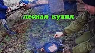 Лесная кухня . РЕМОНТ ДОМИКА 🏕️