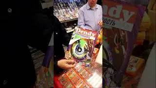 Новый журнал Dendy в Нижегородском магазине Денди 